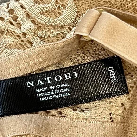 Natori Feathers Basic Tan Lace Detail Bra 34DD ($72)
